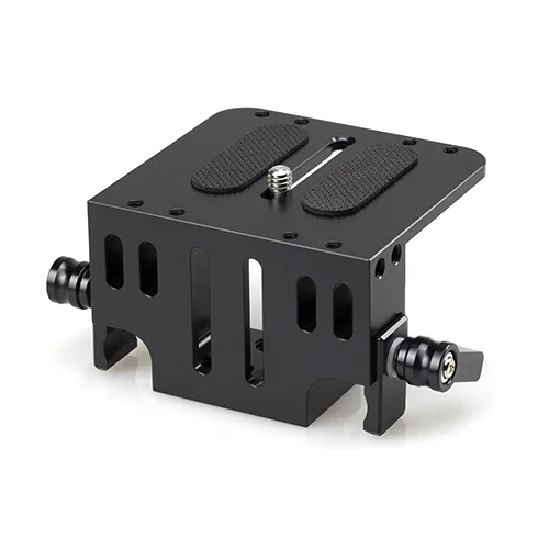 Dslr baseplate quickrelease