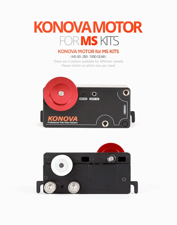 Konova MS Moottori