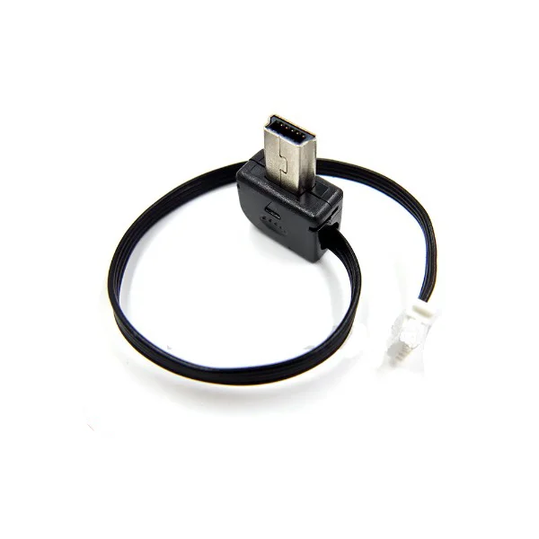 Charger/Power Cable For G4 3-axis gimbal