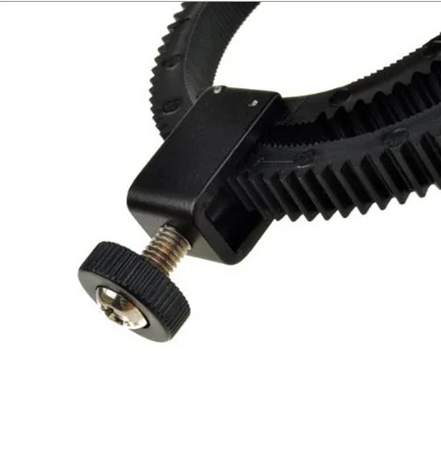 Gear Ring