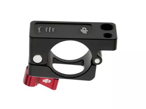 DJI Ronin Monitor Mount