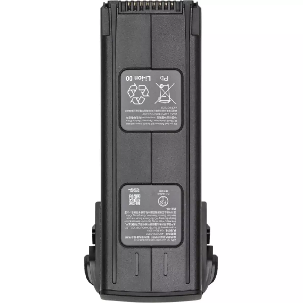 DJI Mavic 3 Enterprise Series Battery (E
