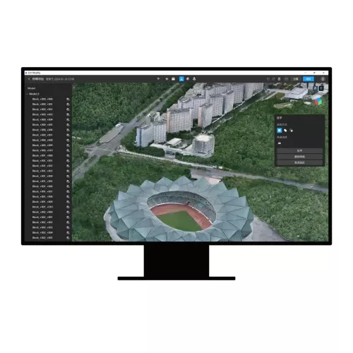 DJI Modify Flagship Permanent