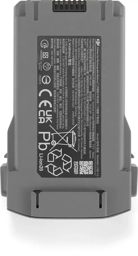 DJI Mini 5 Pro Intelligent FlightBattery