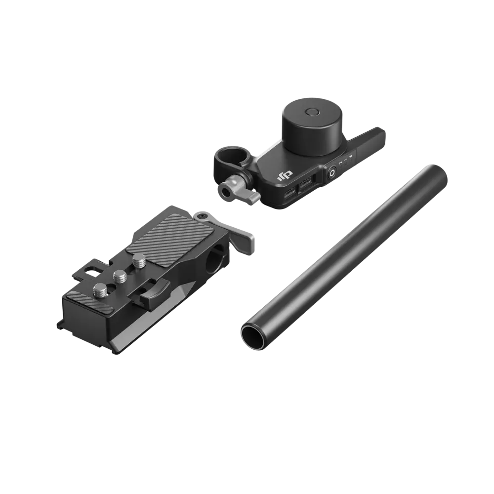 DJI . Focus Pro Motor