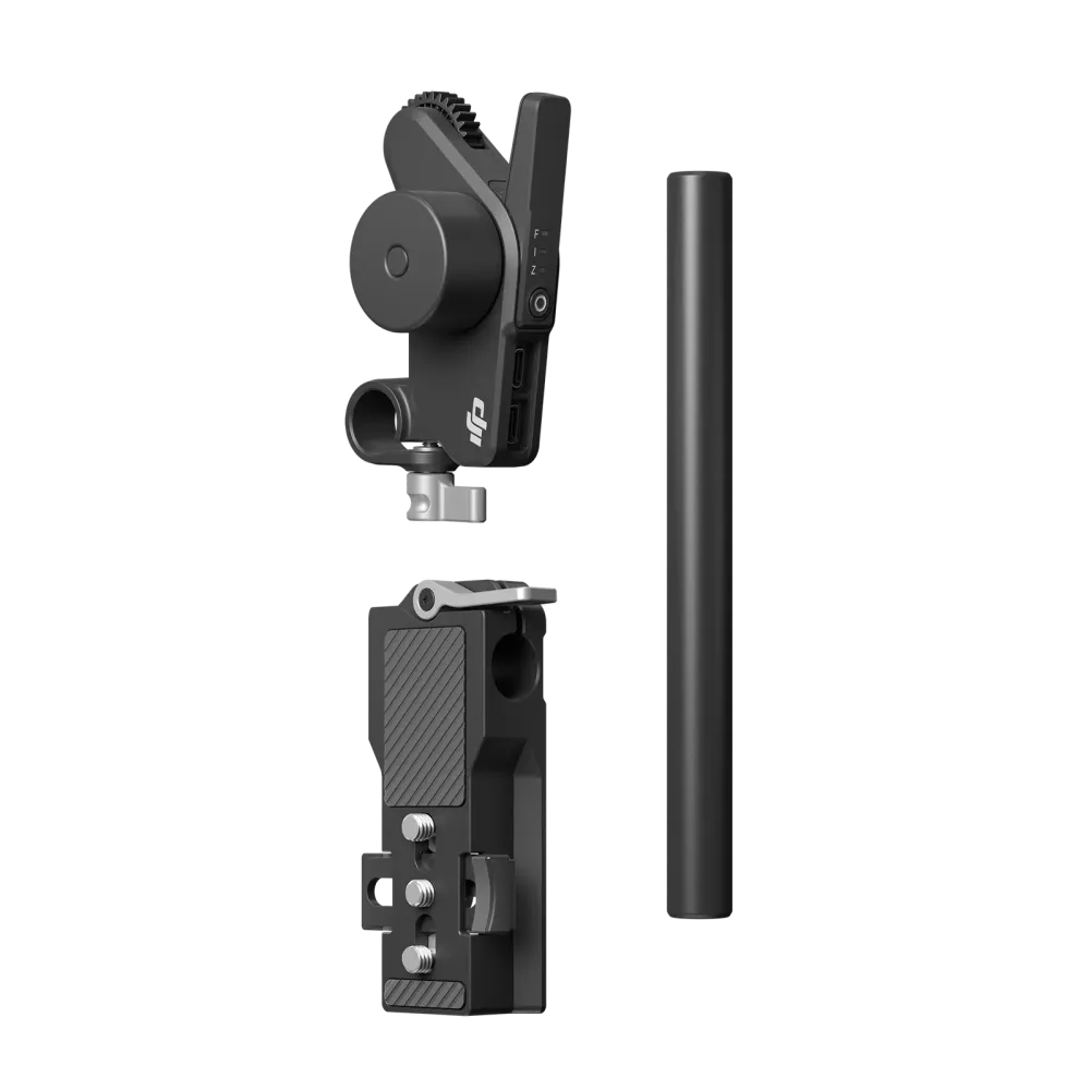 DJI . Focus Pro Motor