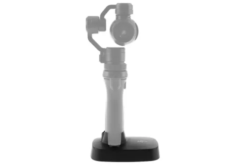DJI Osmo Base Part 46