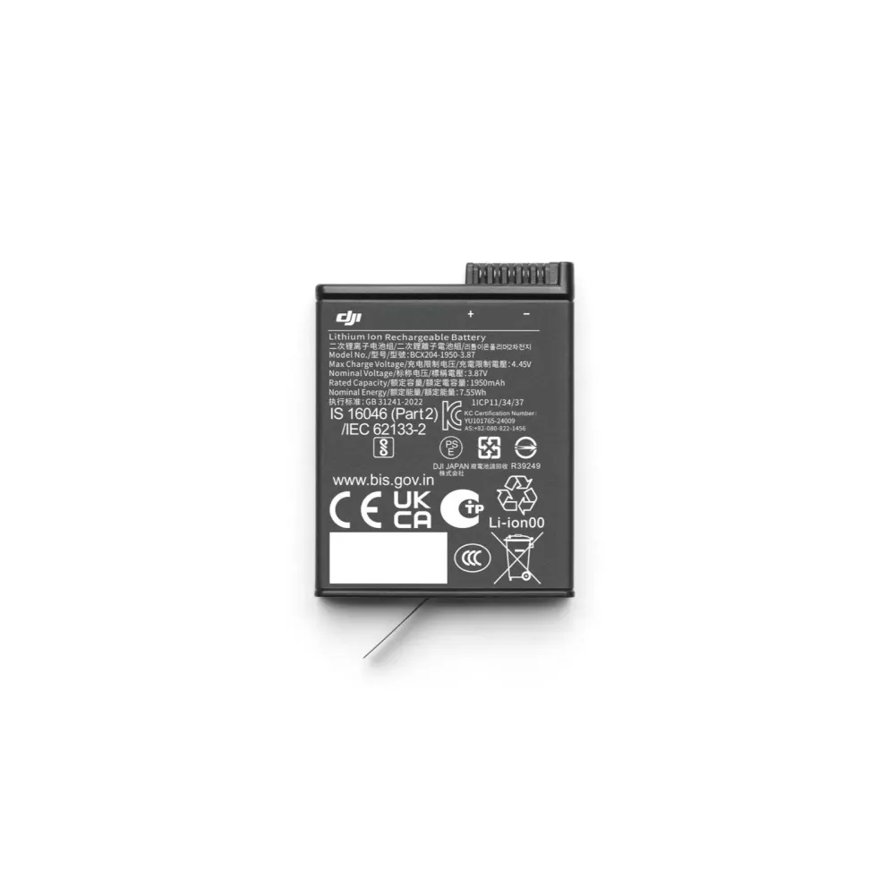 Osmo Action Extreme Battery Plus (1950 m