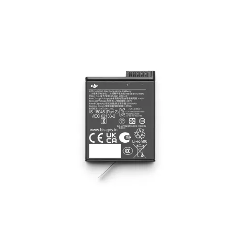 Osmo Action Extreme Battery Plus (1950 m