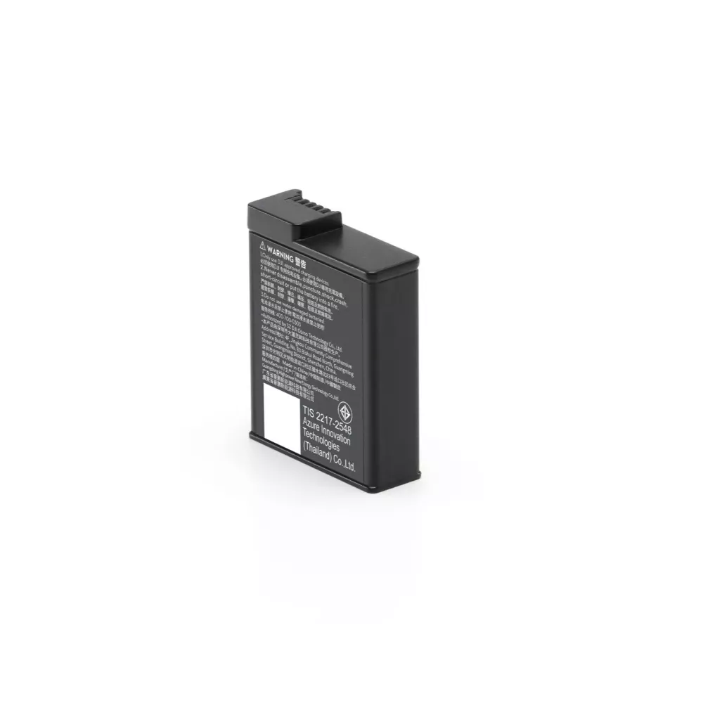 Osmo Action Extreme Battery Plus (1950 m