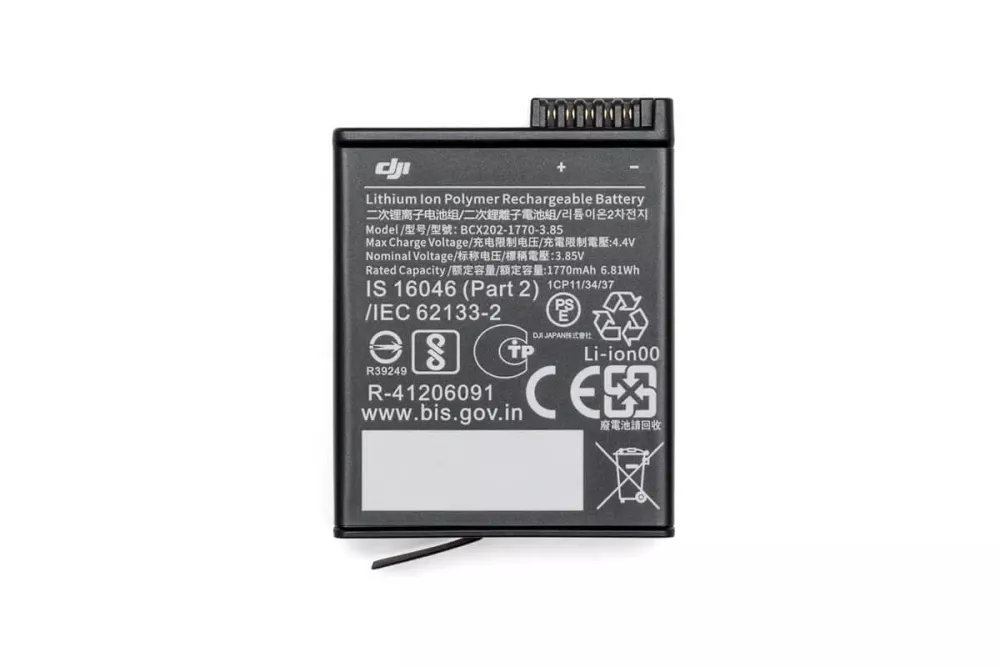 DJI Battery Extreme for Osmo Action 3/