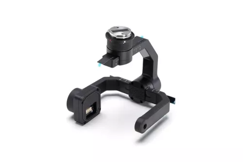 DJI X-PORT