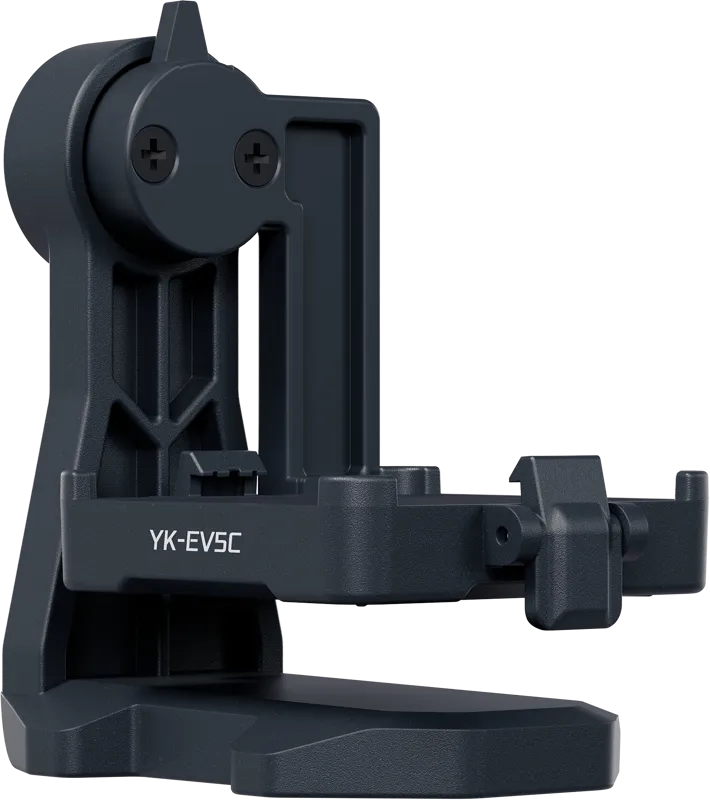 NANLUX Magnetic Yoke for Evoke 5C