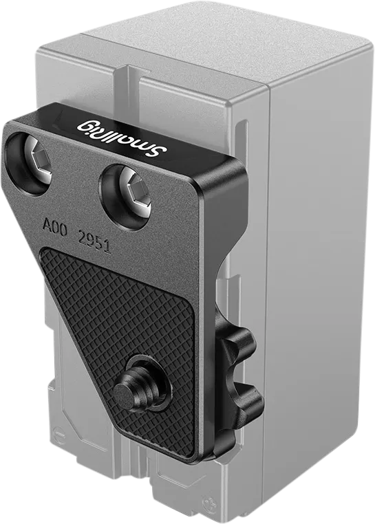 SmallRig 2951 Mounting Adapter for Z Cam