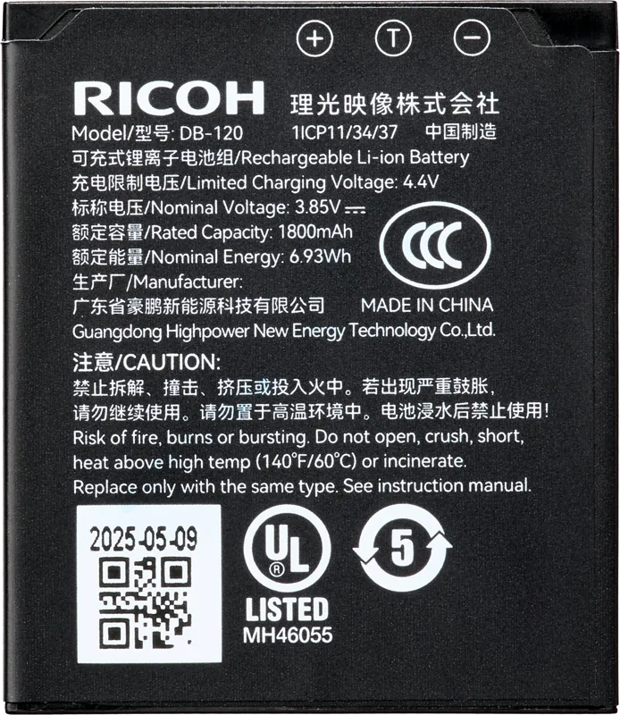 Ricoh Rechargeable Battery DB-120