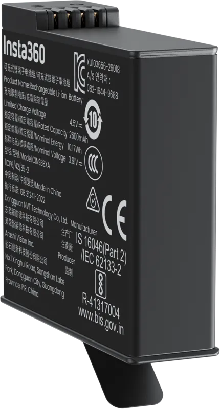 Insta360 X6 Xtreme Battery