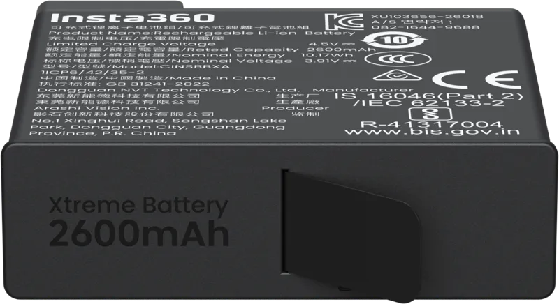 Insta360 X6 Xtreme Battery