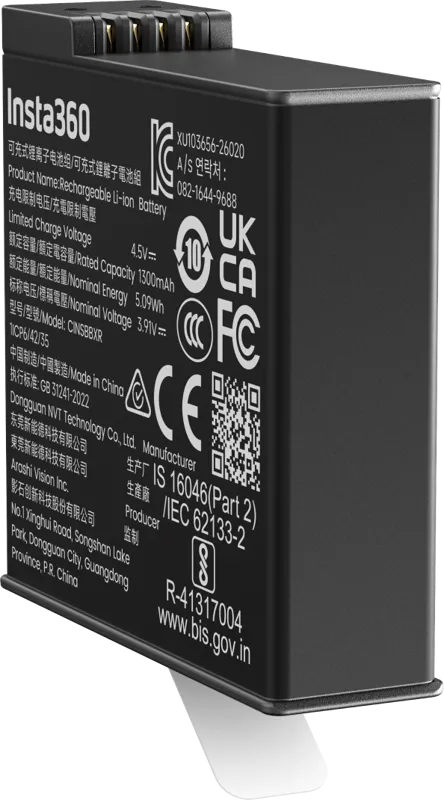 Insta360 X6 Lite Battery