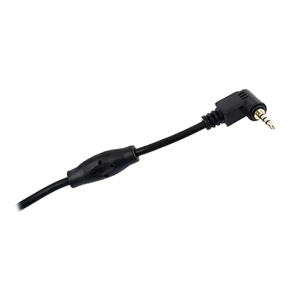 YC Onion L1 Panasonic Cable