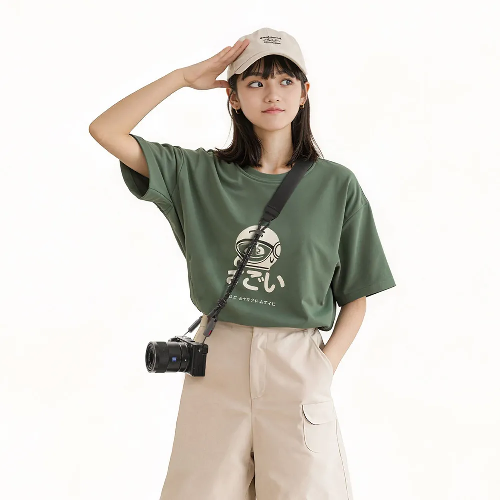 Ulanzi CSS2 U Snap Lite Camera Shoulder Strap (Green)