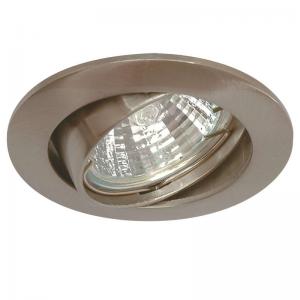 Downlight MD 35 12V/IP21 Satin/Silver, Malmbergs 7466429