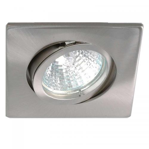 Down Light MD 112, 12V/IP21 Satin, Malmbergs 7466577