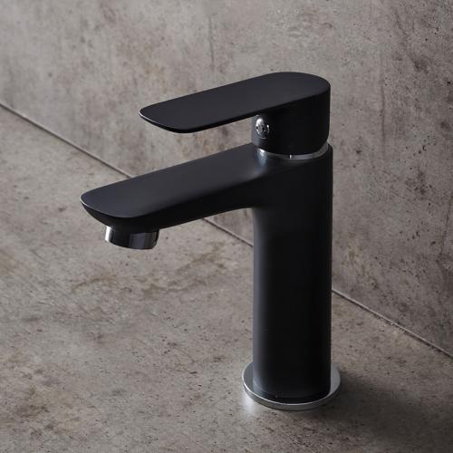 Tvättställsblandare Hafa Go Låg Svart