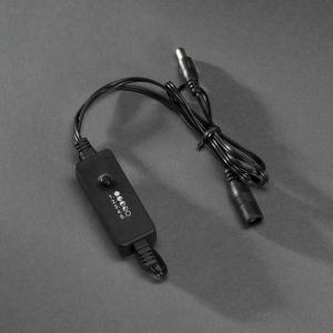 Dimmer 5 Steg Inomhus IP20 Svart Konstsmide