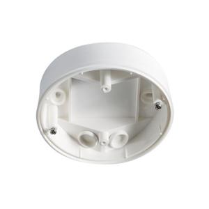 Esylux Ekstern Box 104mm IP54 Hvid