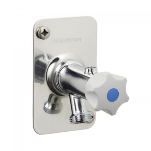 Vattenutkastare 600 Med Ratt FMM 42930610