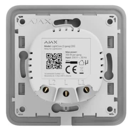 Ajax Relæ Trappekontakt