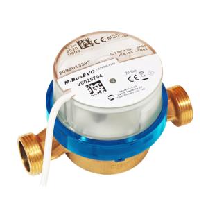 ​Water meter Q3 2,5 80mm Kv G20 Ext