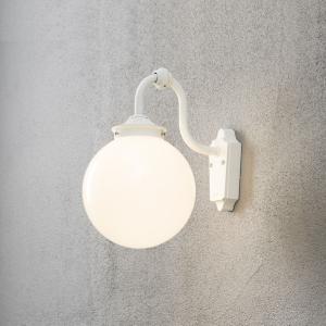 Arcturus Wall Light Down 230-240V, IP23, E27, White, Konstsmide