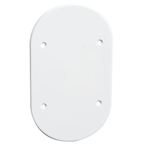 Dækhætte Omkring 100mm Plast Bjerg Hvid Elko