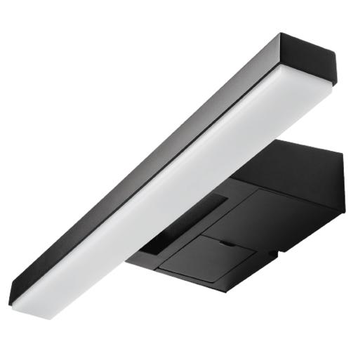Arma View, LED, 16W, Svart, SG Armaturen 111436