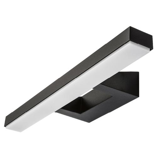 Armatur View, LED, 14W, Vit, SG Armaturen 114421