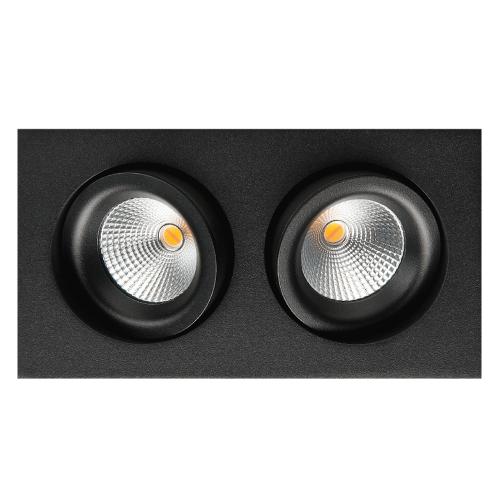 Downlight Junistar DimToWarm, Svart, LED, 2x7W, SG Armaturen 901263