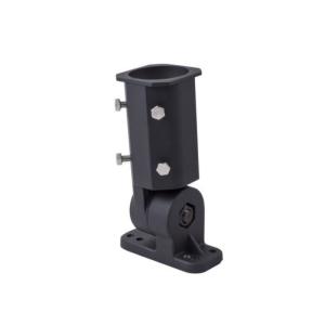 Pole Mount Adjustable Black Designlight