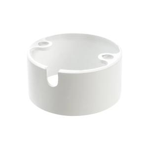 Distansring 32,5mm Matt Vit Designlight