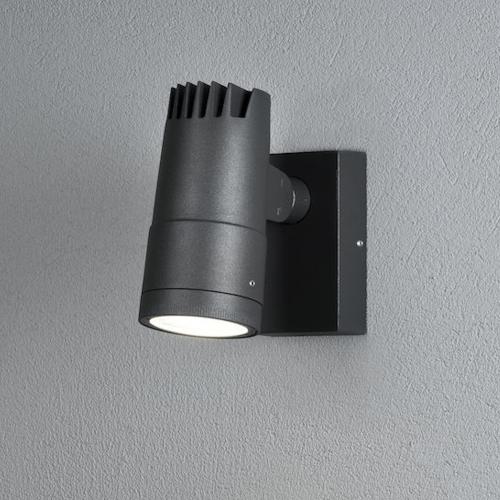 Andria Væglampe HP LED, Mørkegrå, IP54, Konstsmide