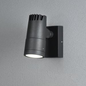 Andria Vägglykta HP LED, Mörkgrå, IP54, Konstsmide