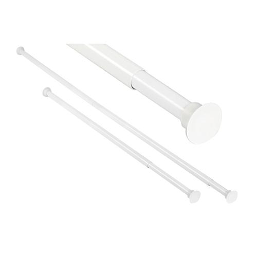 Curtain Rod Safir 22mm 75-220cm White Arrow