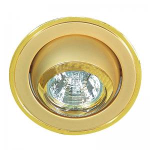 Downlight MD 87, 12V/20W, Guld Mat, Malmbergs 7466379