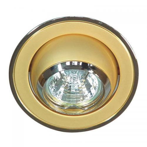 Downlight MD 87, 12V/20W, Chrome/Gold, Malmbergs 7466378