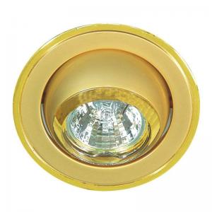 Downlight MD 87, 12V/20W, Brass, Malmbergs 7466380