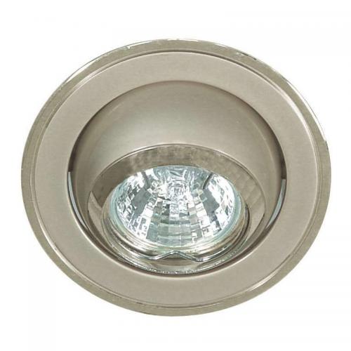 Down Light MD 87, 12V/20W, Satin/Silver, Malmbergs 7466381