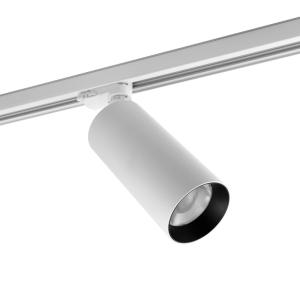 M-Spot LED CCT Skinnelampe 3-Faset 30W 230V IP20 Hvid Malmbergs 7420404