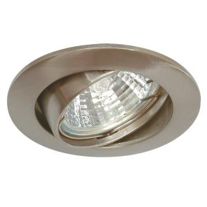 Downlight MD-61, 50W, 230V, IP21, Satin/Sølv, Malmbergs 7466468