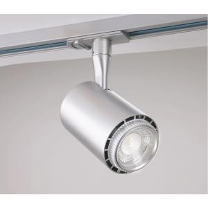 Velo LED Track Light, 1-Fas, 13W, 230V, IP20, Silver, Malmbergs 9974407