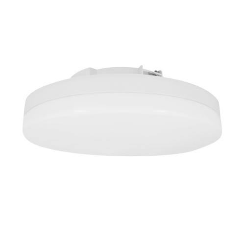 LED-Armatur ESS, Rund, ESS-R, Dim, MB, 12W, 230V, IP21, Malmbergs 9975276